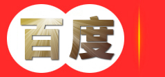 青岛派特维咨询服务有限公司